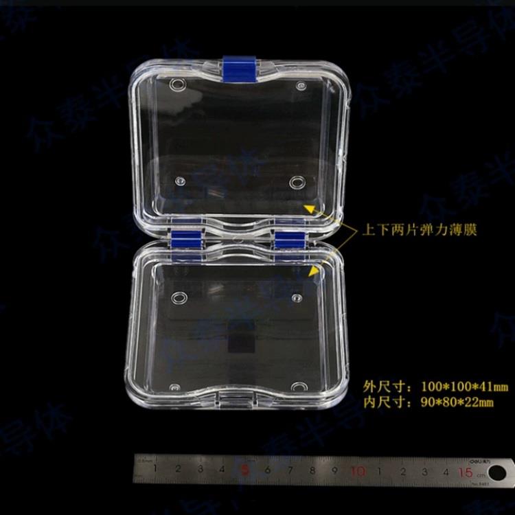 悬浮盒 芯片盒 展示盒 高弹膜盒 防震器件盒 储存盒 运输盒
