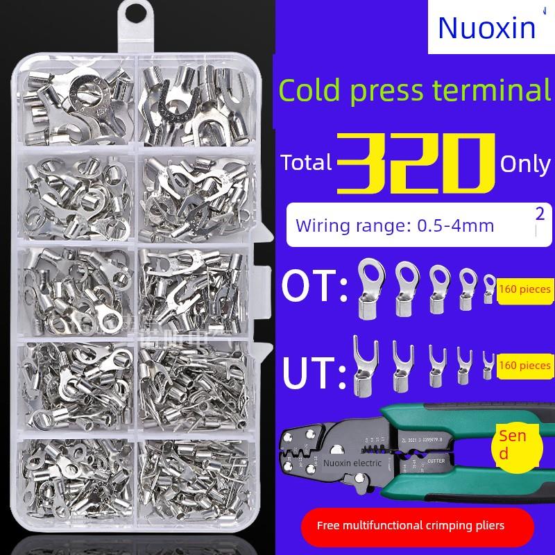 SNB/RNB冷压接线裸端子套装圆型叉形线耳铜鼻子OT/UT电线接头套盒