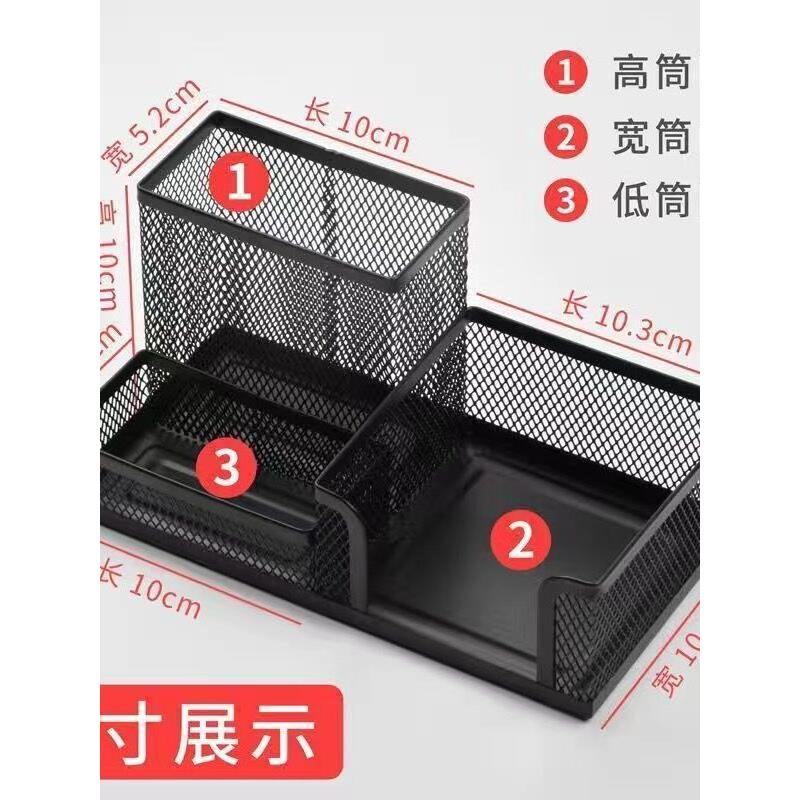 多功能办公室金属笔筒创意时尚摆件桌面简约装大容量学生收纳笔盒