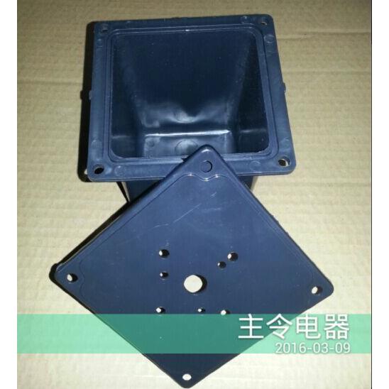 电源转换开关组合开关LW5 HZ12 HZ5 T-16E防尘防触电保护胶盒底盒