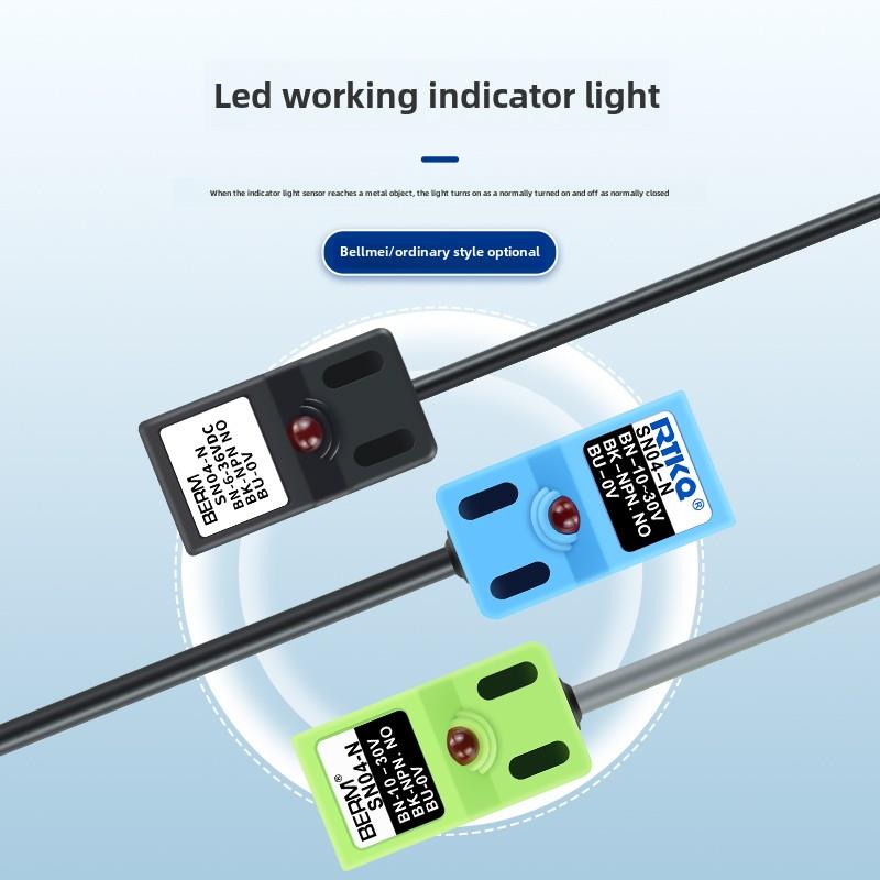 接近开关Sn04-N P N2 P2限位器Pnp三线常开金属传感器传感器