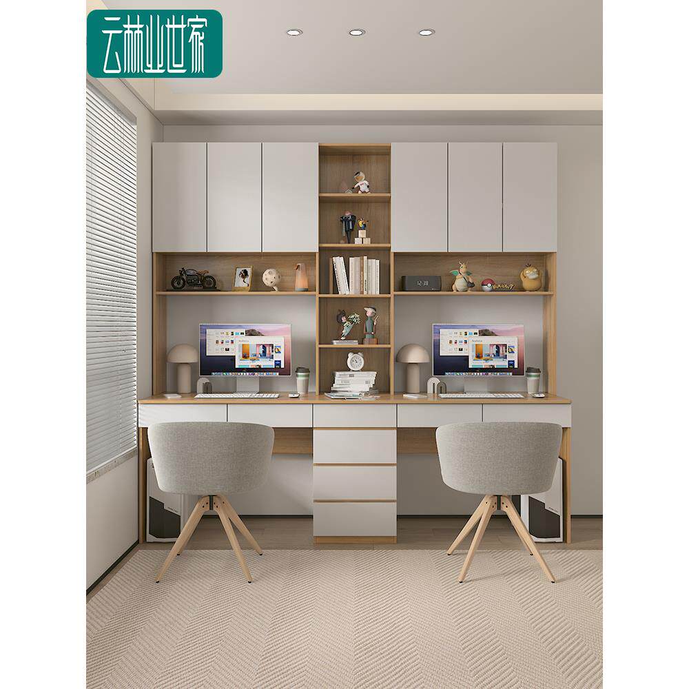 定制书房双人书桌学生家用写字台书柜一体组合带书架电脑桌子卧室