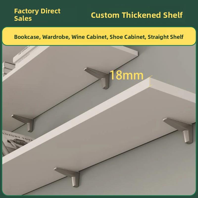 实木颗粒板欧松生态板衣柜分层隔板定制书架搁板全屋柜子定制工厂