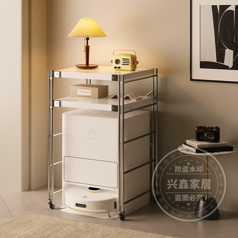 扫地机器人置物架落地多层可移动下空式收纳柜厨房阳台客厅收纳层