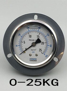 不锈钢轴向带边耐震压力表YN-60ZT 0-250KG抗震油压表液压表1/4PT