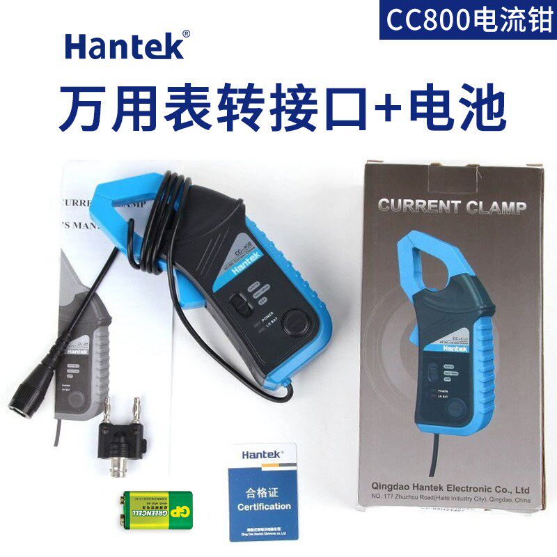 Hantekcc-65/Cc-650/Cc-800示波器探头交流和直流电流箝位Bnc接口