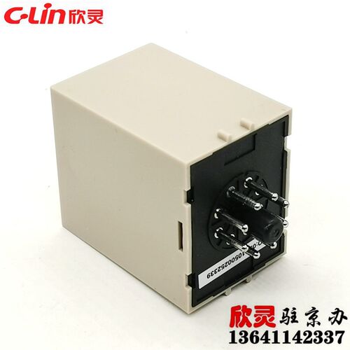 欣灵时间继电器 双延时继电器 循环延时继电器HHS5PR 轮换控制