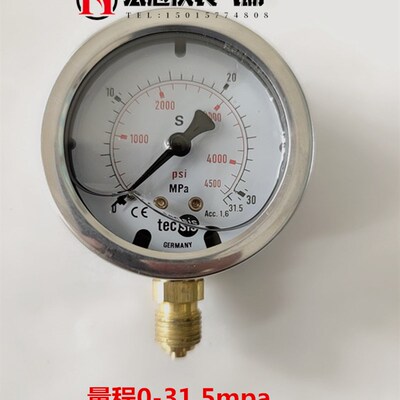 tecsis泰科思径向压力表油压表1454液压表60mm震德海天注塑机油表