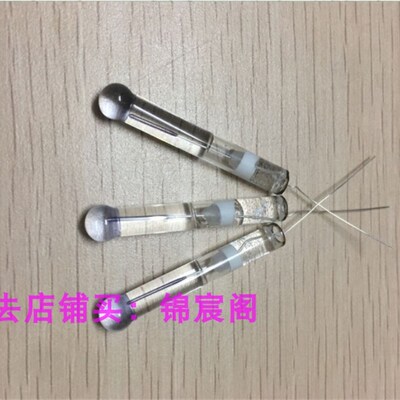 原装测碱笔测试头pH30玻璃电极pH笔玻璃电极头酸碱度值测试头