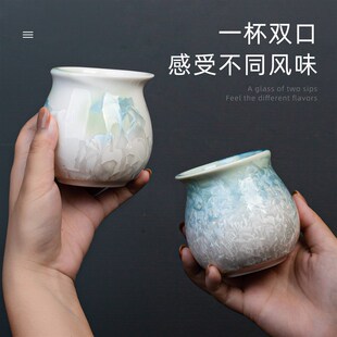 感官杯陶瓷手冲咖啡双味品鉴杯结晶品饮杯精S致闻香杯聚香杯子