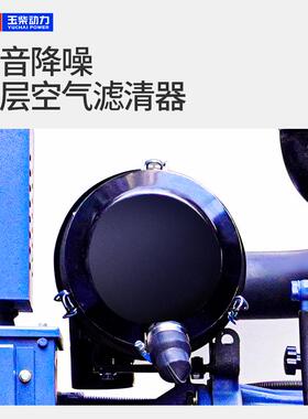 9P1E柴油发电机单缸双缸10KW/12/15/18千瓦单相220V三相380V