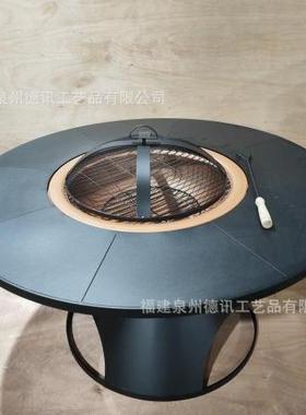 围炉煮茶室内家用庭院烧烤桌铸铁烤火盆木炭火炉不锈钢烧烤架全套