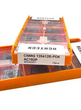 正品澳克泰数控车刀片CNMG120412E-PD5 AC152P黑色菱形加工钢件