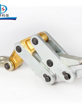 铝柄卡线钳50-200KN11-1516-1819-2122-2426-30防扭钢丝绳卡线器