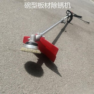 多功能钢丝刷去锈机 碗型板材除锈机 220V电动打磨机