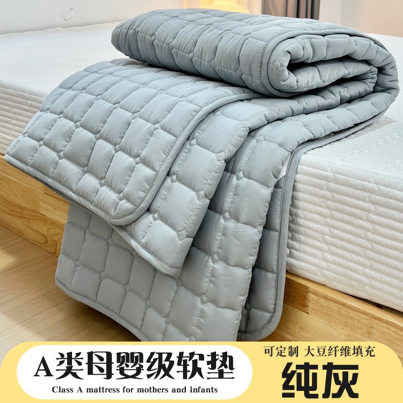 榻榻米床垫可定制软垫A类加厚褥子E护垫学生宿舍单人防滑床盖垫被