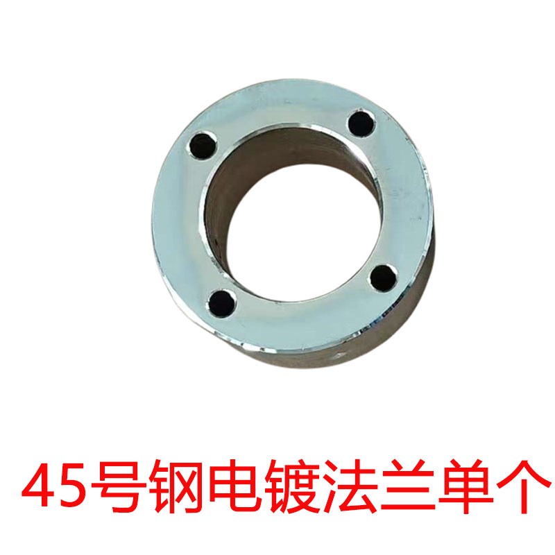 7寸触控屏幕安装盒威纶触控屏幕x控制箱/plc电箱/旋转支架信捷台