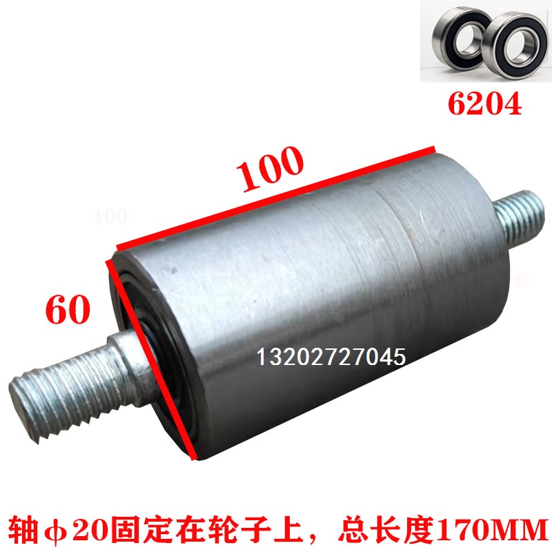 1250重型f单侧轮 槽钢轮 工字钢滑轮 火车轨道轮 单轮缘车轮 T型
