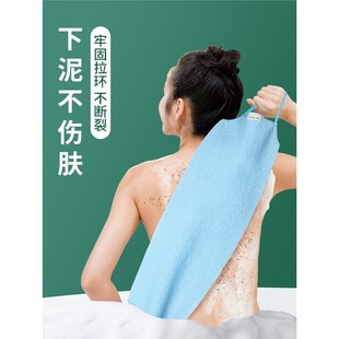 搓澡巾热销一名细纱超柔软胖东来同款女高质量不伤肤加宽长条后背