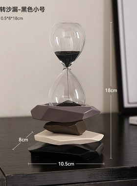 时来运转沙漏创意j摆件轻奢电视柜酒柜玄关高级感桌面装饰品乔迁