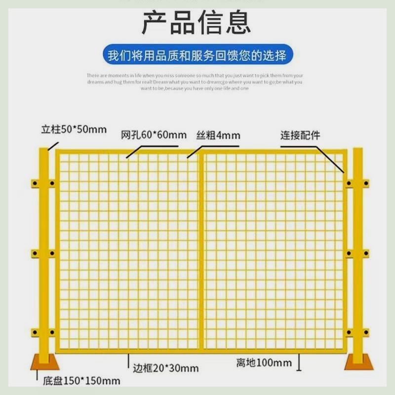 车间隔离网对开门铁丝网工厂仓库隔断网护栏推拉门防护围栏隔档网,五金/工具,护栏/隔离栏,淘宝优惠券,粉丝福利购,淘宝优惠卷