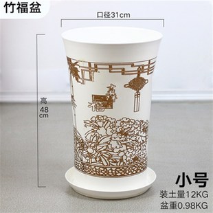 特大号加厚塑料花盆高筒客厅高档仿陶瓷款发财树脂大型盆景种果树