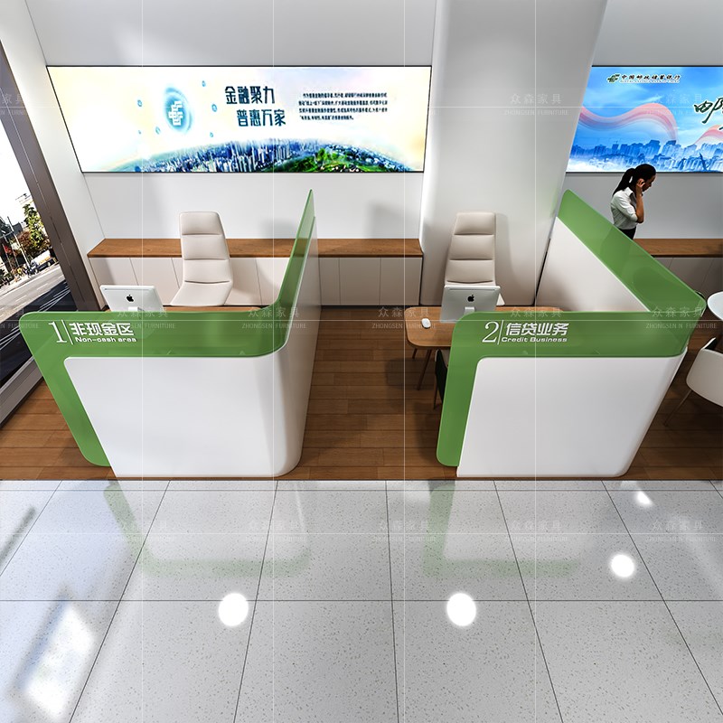 邮政引导台咨询服务台移动木纹烤漆E接待台便民柜可定制银行家具