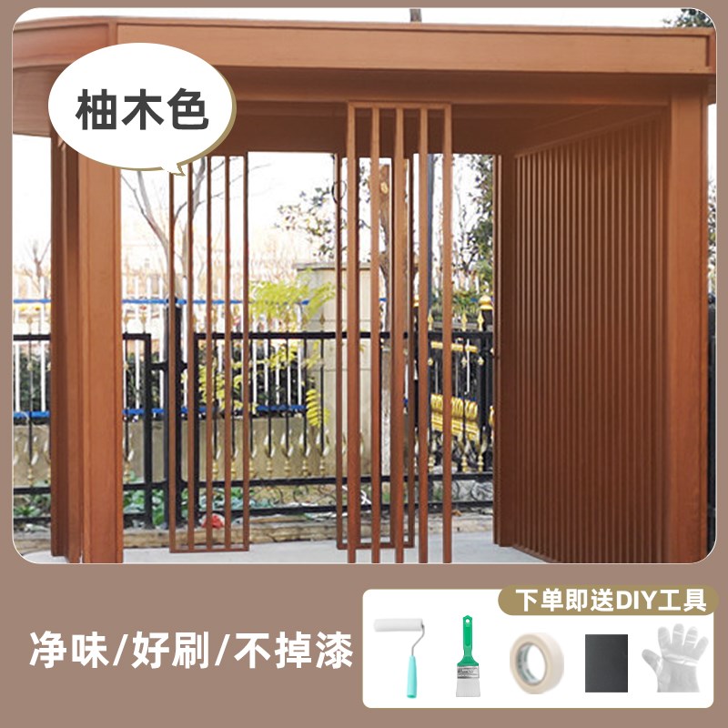 赫尔巴特户外木器漆耐候s防水木地板翻新油漆木凉亭围栏透明清漆