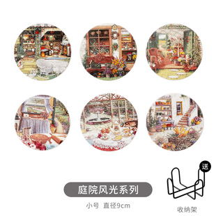 北欧套装陶瓷杯垫隔热吸水杯垫热水杯垫硅藻泥