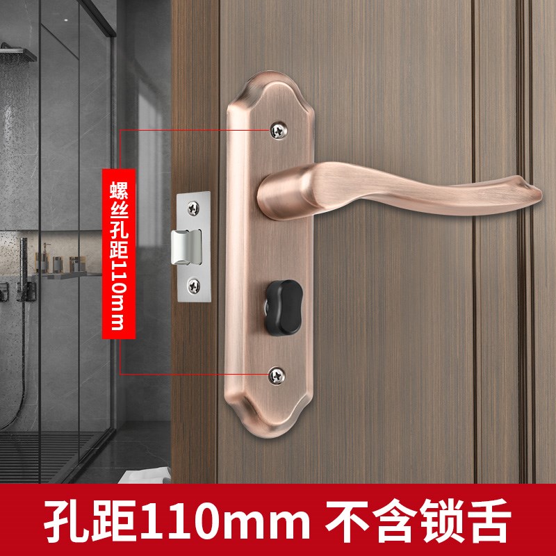 卫生间门锁通用型家用厕所浴室门C把手不锈钢锁具洗手间门把锁卧