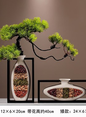 乔迁之喜a装饰品新居发财果五谷丰登花瓶客厅玄关摆件搬新家礼物