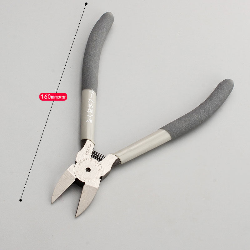 水口钳斜口水口剪线偏口钳子工具6寸斜嘴钳电工迷你塑料弹簧剪钳,五金/工具,水口钳,淘宝优惠券,粉丝福利购,淘宝优惠卷