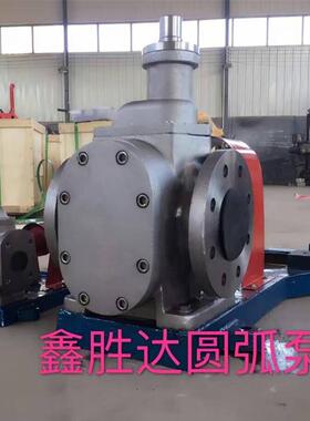 鑫胜达YCB20低噪音不锈钢齿轮泵厂家高效率卧式齿轮油泵圆弧泵