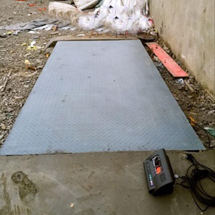 3吨电子地磅2*4米工业电子平台秤废品收购站叉车称货电子地磅秤3T