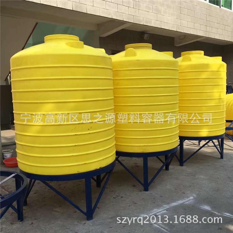 厂家严选锥形尖底桶锥底塑料储罐斜底PE水箱排放干净配底座无残留