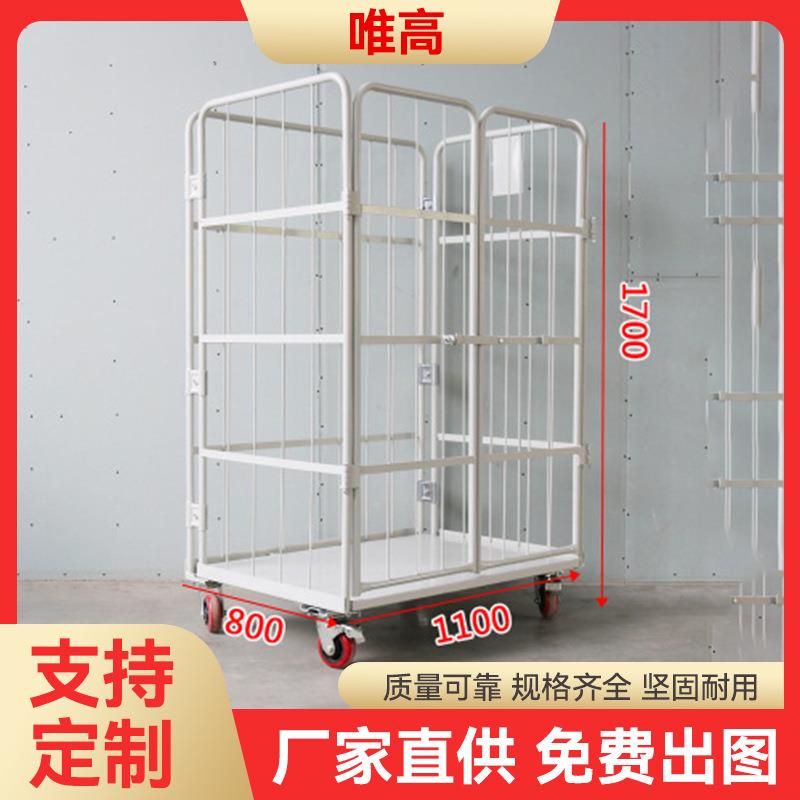行家选仓储笼折叠铁框货框周转铁筐快递分拣推车货筐仓库笼储物笼