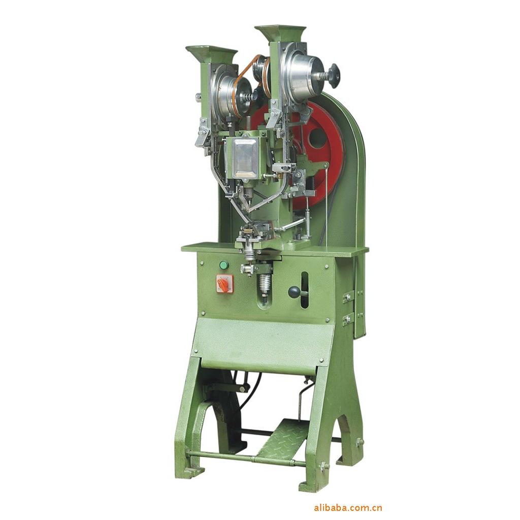 供应全自动铆钉机鸡眼机自动上抵扣鞋眼机双面气眼机