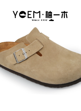 YOEM/柚一木真软木底勃肯半包头男女同款防滑真牛皮绒皮面6212