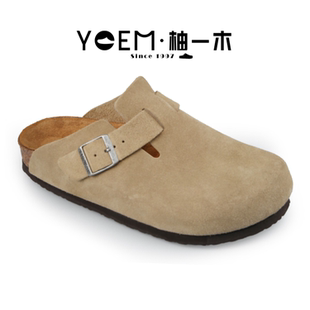 YOEM/柚一木真软木底勃肯半包头男女同款防滑真牛皮绒皮面6212