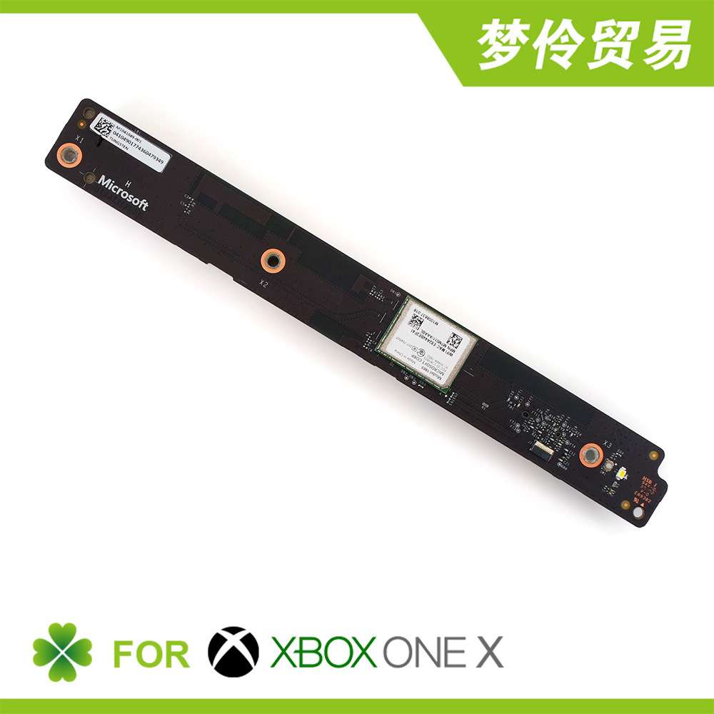 Xbox one x 开关板 ONE X 天蝎 开机按键板