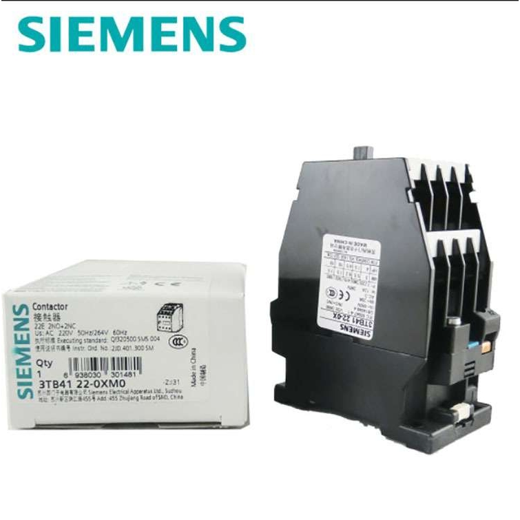 供应 3TH8244  3TH8262   原厂  苏州产地 接触式中间继电器