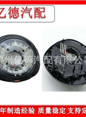 A2059008412 Resorte Reloj for Mercede W204 C180 2011-2015