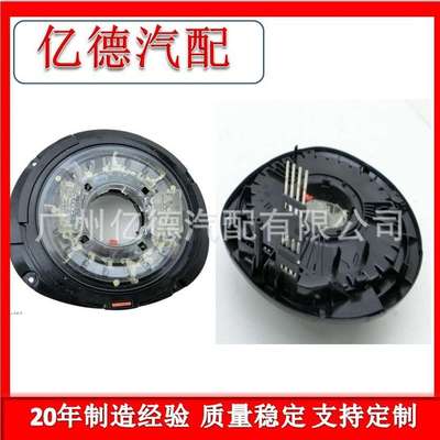 A2059008412 Resorte Reloj for Mercede W204 C180 2011-2015