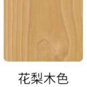 白蜡木板色板松木板色板橡木色棕褐色原木色花梨色胡桃色柚木色板