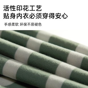 冬季 华友源条纹保暖内衣n女士打底衫 套装 薄款 老人宽松秋衣秋裤