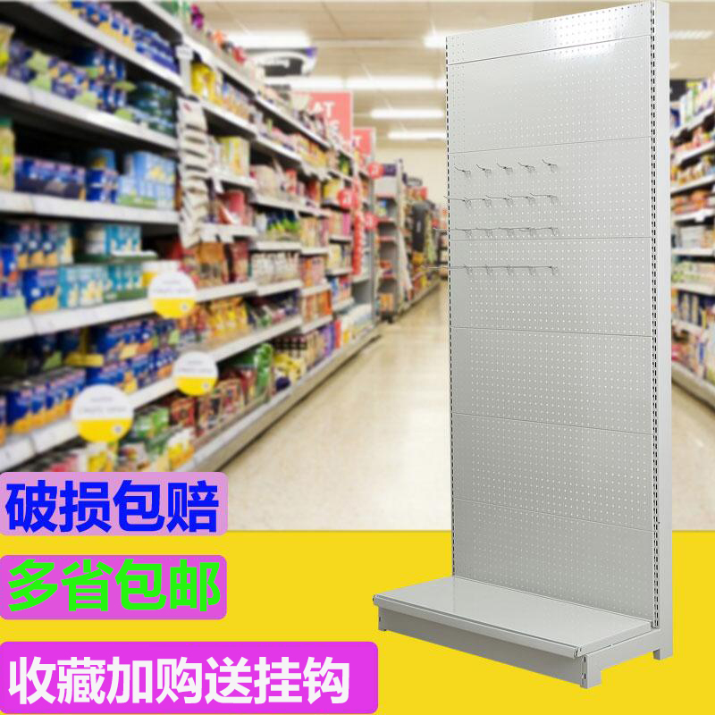 洞洞板手机配件烘焙饰品五金w工具架渔具宠物展会展示架孔板货架