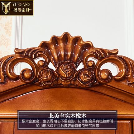 欧式衣柜b 美式全实木雕花卧室衣橱双门三门四门5门6门大衣柜储藏