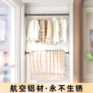 免打孔可伸缩晾衣杆阳台窗台卫生间一整根飘窗晒被子门帘杆窗帘杆