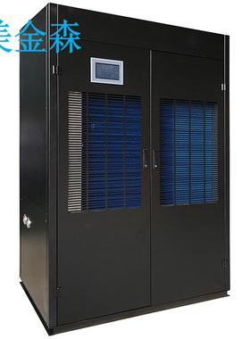 HS30 美金森除湿加湿一体机 去湿机 工厂恒温恒湿机 屋顶空调机组