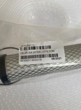 进口货源德国beko冷冻干燥器滤芯3eco 07SX 4038113